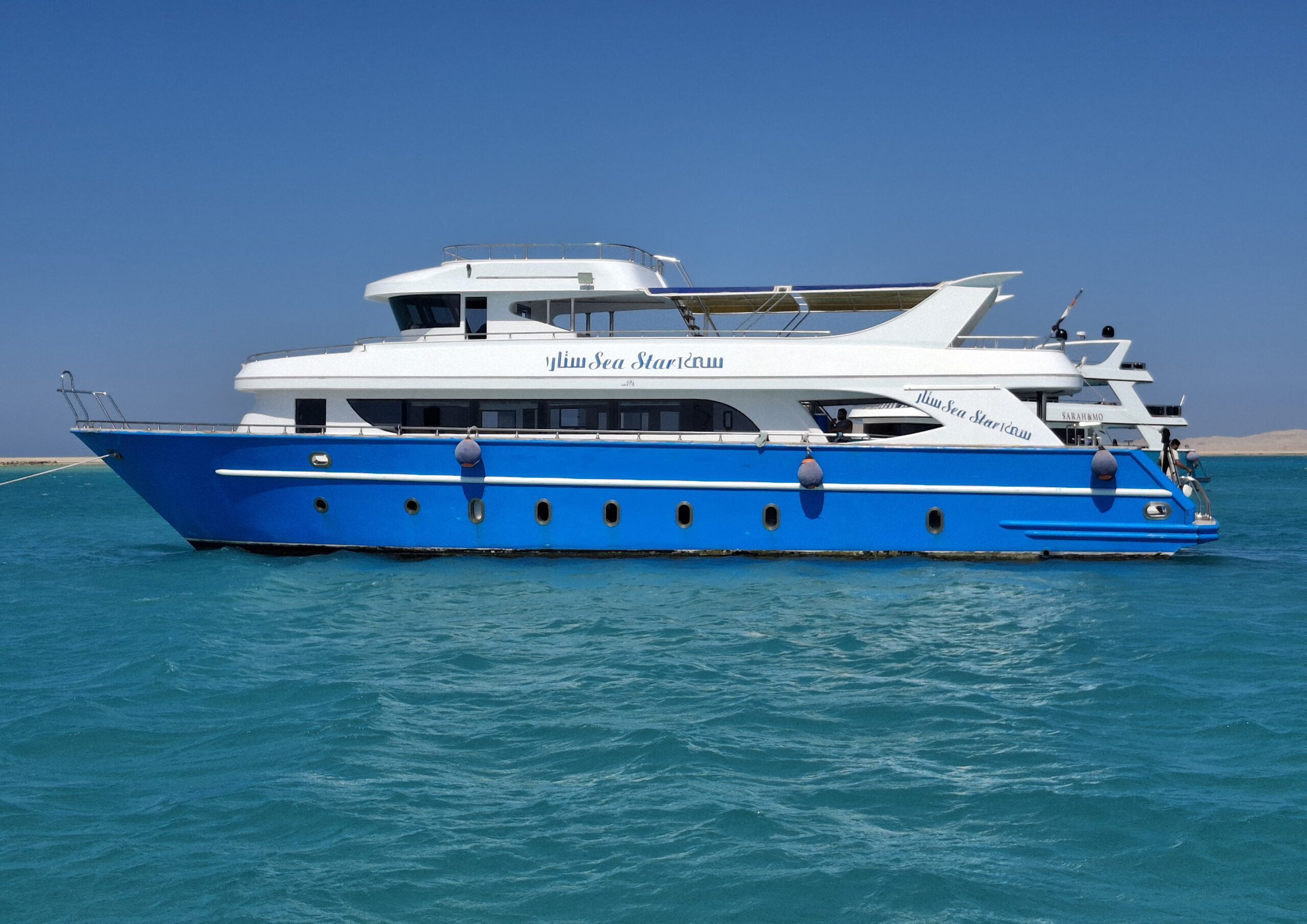 Insula Orange (Premium)